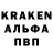 КОКАИН VHQ Volodya Drushack