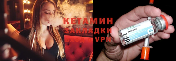 гидра Козельск