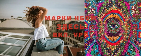 МДПВ Кодинск