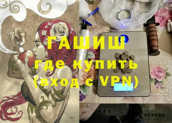 мдпв Алексин