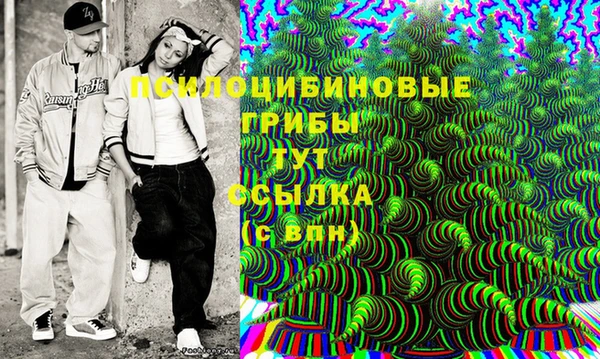 мефедрон мука Армянск