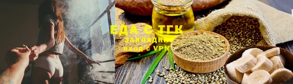 дмт Алексеевка